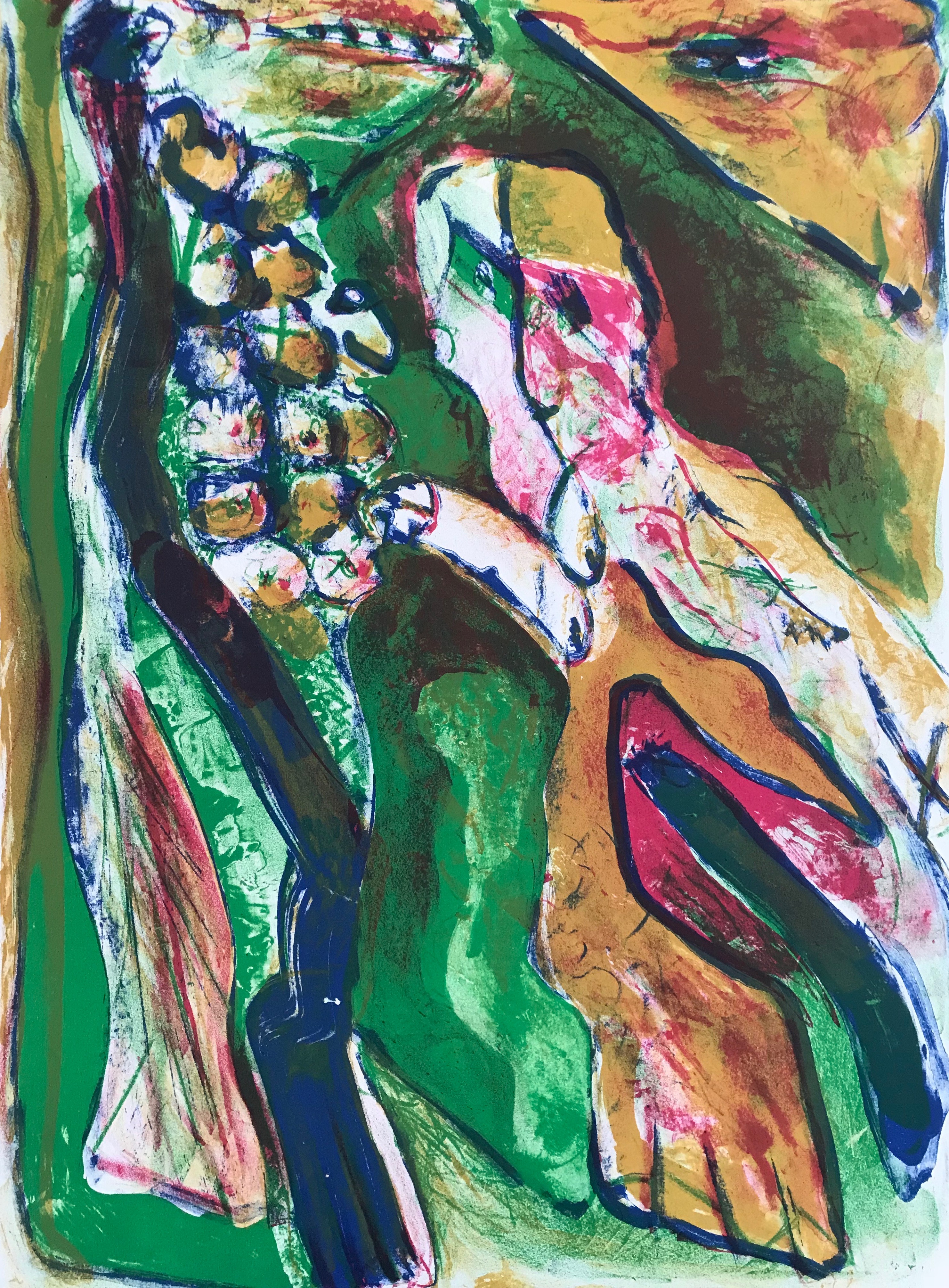 Martin Engelman - Kleurenlitho - Zonder titel - Gesigneerd - 1973 verkocht voor € 85!