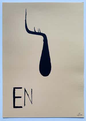 Jan Grosfeld - Kleurenzeefdruk | 'Zonder titel' verkocht voor € 60!