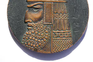 Niet of onleesbaar gesigneerd - Penning Assyrische Uratu Soldiers kopen? Bied vanaf 1!