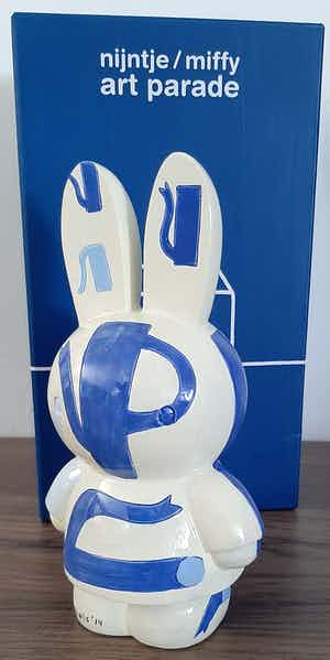 Klaas Gubbels - NIJNTJE – CANTO OSTINATO – UNICEF verkocht voor € 149!