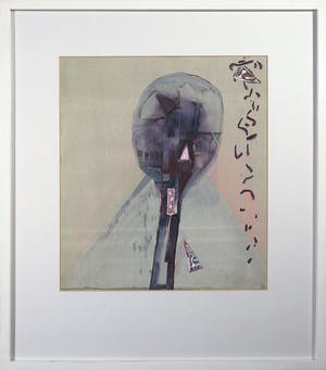 Ruud van der Beele - Gemengde techniek op papier, Z.t. Abstract - Ingelijst kopen? Bied vanaf 1!