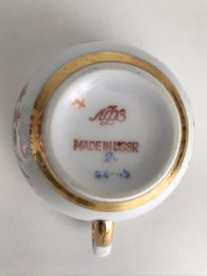 Lomonosov - Set van twee Lomonosov porseleinen koppen en schotels ‘Rode Haan’ - 22 k goud kopen? Bied vanaf 65!