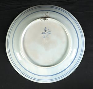 Porceleyne Fles - Prachtig aardwerken bord, ontworpen door Joost Thooft, naar Mesdag kopen? Bied vanaf 100!