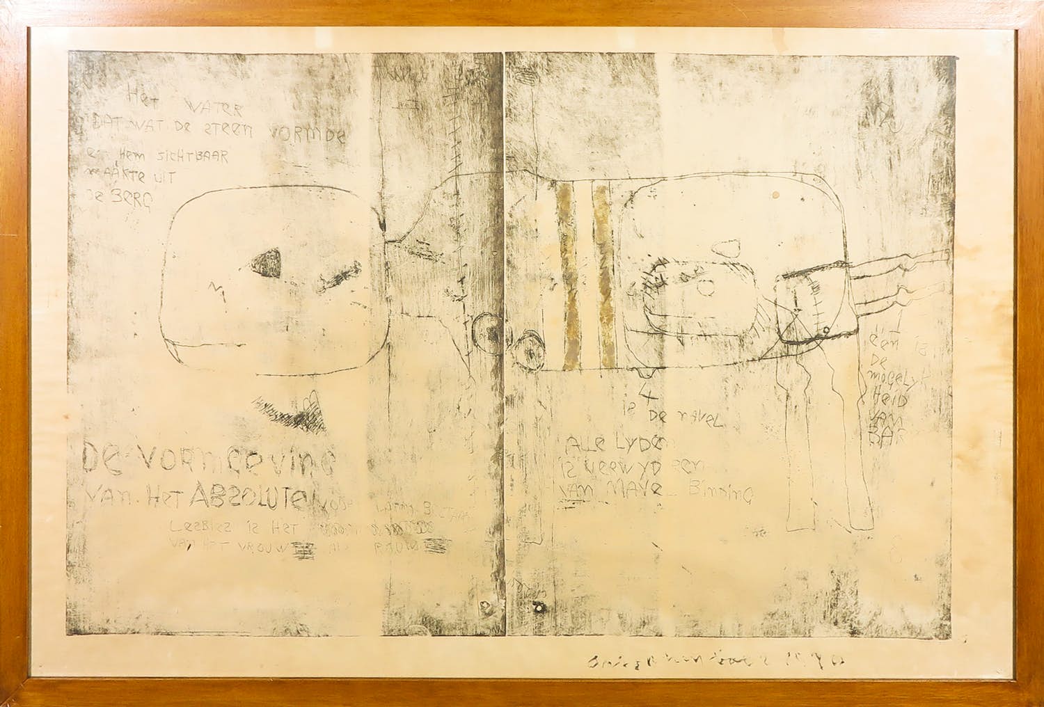 Anton Heyboer - Ets, De vormgeving van het absolute - Ingelijst (Groot) kopen? Bied vanaf 250!