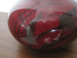 Niet of onleesbaar gesigneerd - Rood Japans onder glazuur potje kopen? Bied vanaf 10!