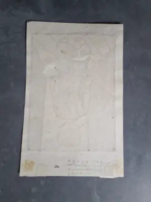 Cor Basart - Originele polychrome Houtsnede - 1952 - handdruk - kleine oplage (11/50) kopen? Bied vanaf 42!