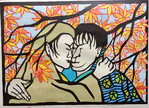 Aimee Crince le Roy - Autumn Love - Kappazuri op Japans papier verkauft für € 65!