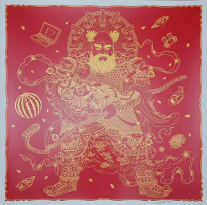 Ai Weiwei - Guardian kopen? Bied vanaf 1250!