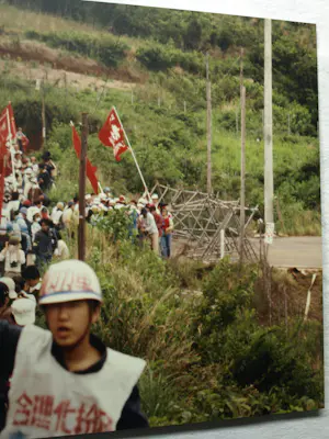 Henk Schiffmacher - Grote gesigneerde foto op dibond “Optocht…” + gesigneerd fotoboek kopen? Bied vanaf 150!