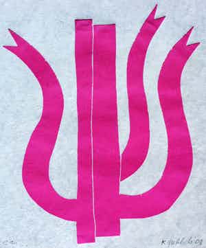 Klaas Gubbels - Houtdruk- 2009 verkocht voor € 295!