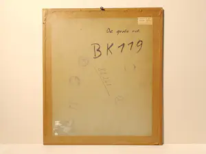 Marcel Boon - Proefdruk van de kunstenaar, lithografie. kopen? Bied vanaf 54!