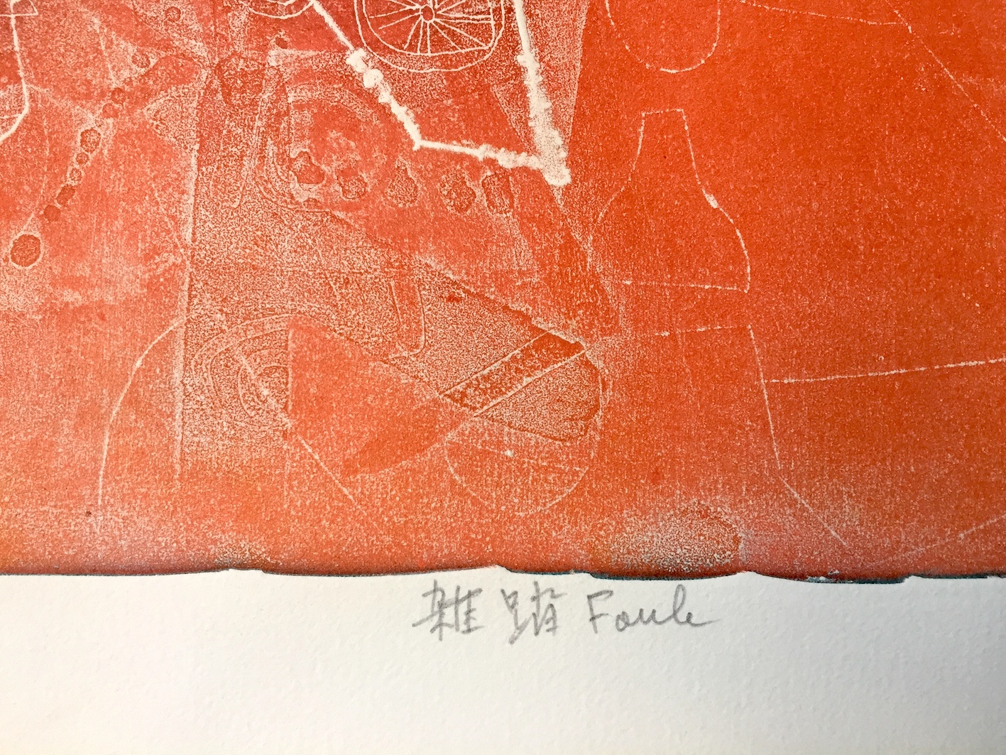 Soichi Hasegawa - Kleurets kopen? Bied vanaf 150!