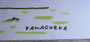 Kamagurka - Afstand houden is belangrijk kopen? Bied vanaf 235!