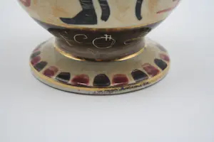 Niet of onleesbaar gesigneerd - Prachtige Oude Aardewerken Saint Ghislain Amphore (20e eeuw kopen? Bied vanaf 1!