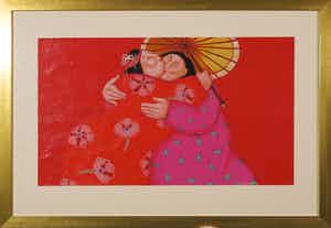 Ada Breedveld - Zeefdruk, Z.T. Omhelzing - Ingelijst verkocht voor € 50!