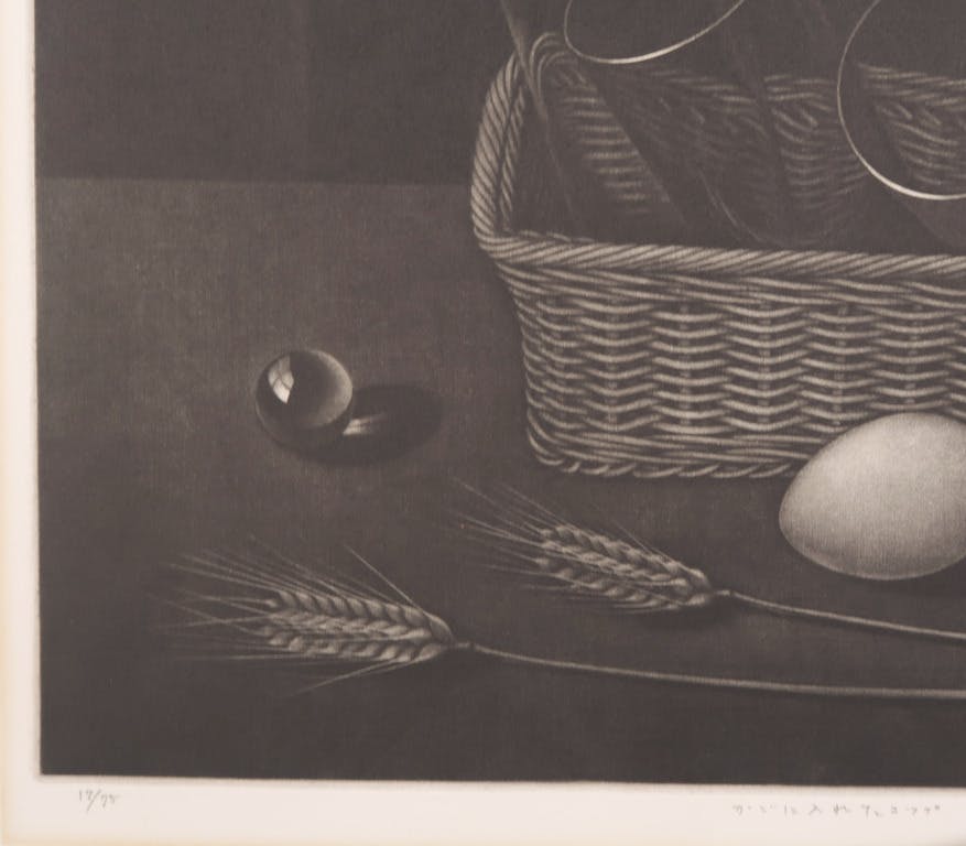 Sato Nobuo - Sato Nobuo: Mezzotint, Stilleven kopen? Bied vanaf 40!