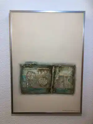 Machiel Hopman - Abstract kaufen? Bieten Sie von 78!