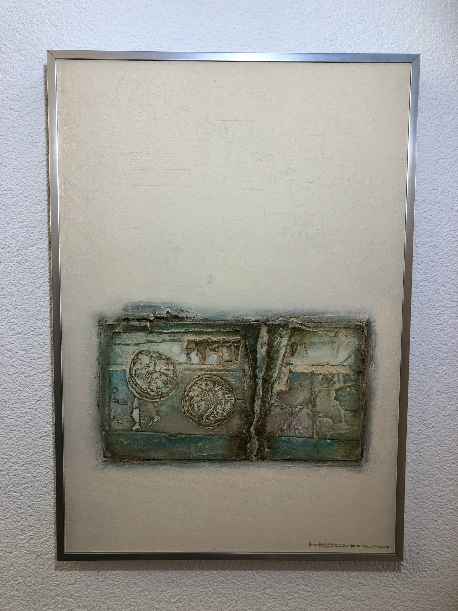 Machiel Hopman - Abstract kopen? Bied vanaf 125!