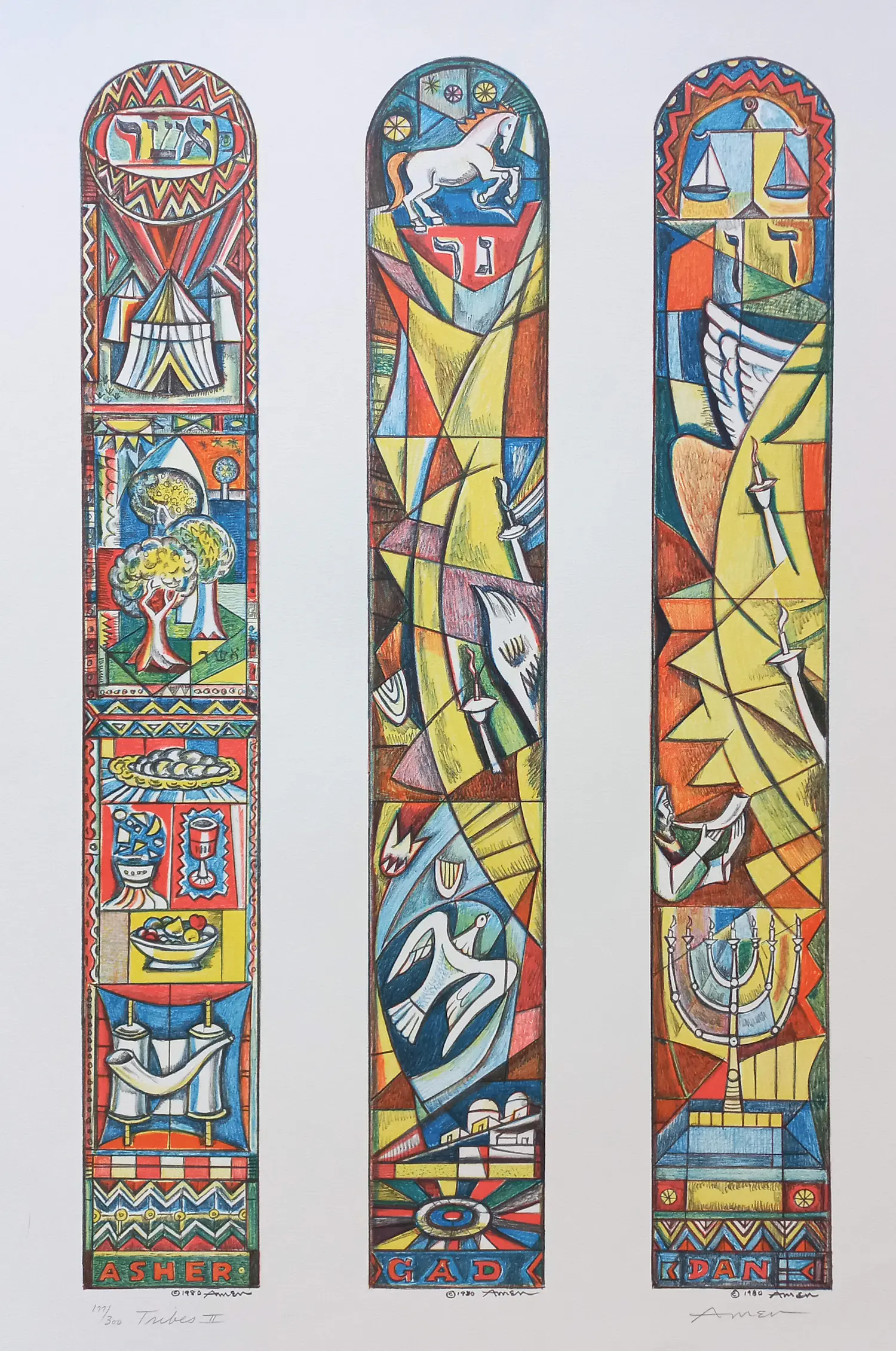 Irving Amen (1918-2011)