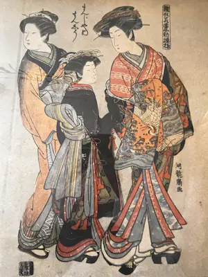 Isoda Koryusai - Hinagata wakana no hatsu moyô 1776 kopen? Bied vanaf 100!