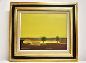 Ludo Laagland - Zomerlandschap - 1972 kopen? Bied vanaf 255!