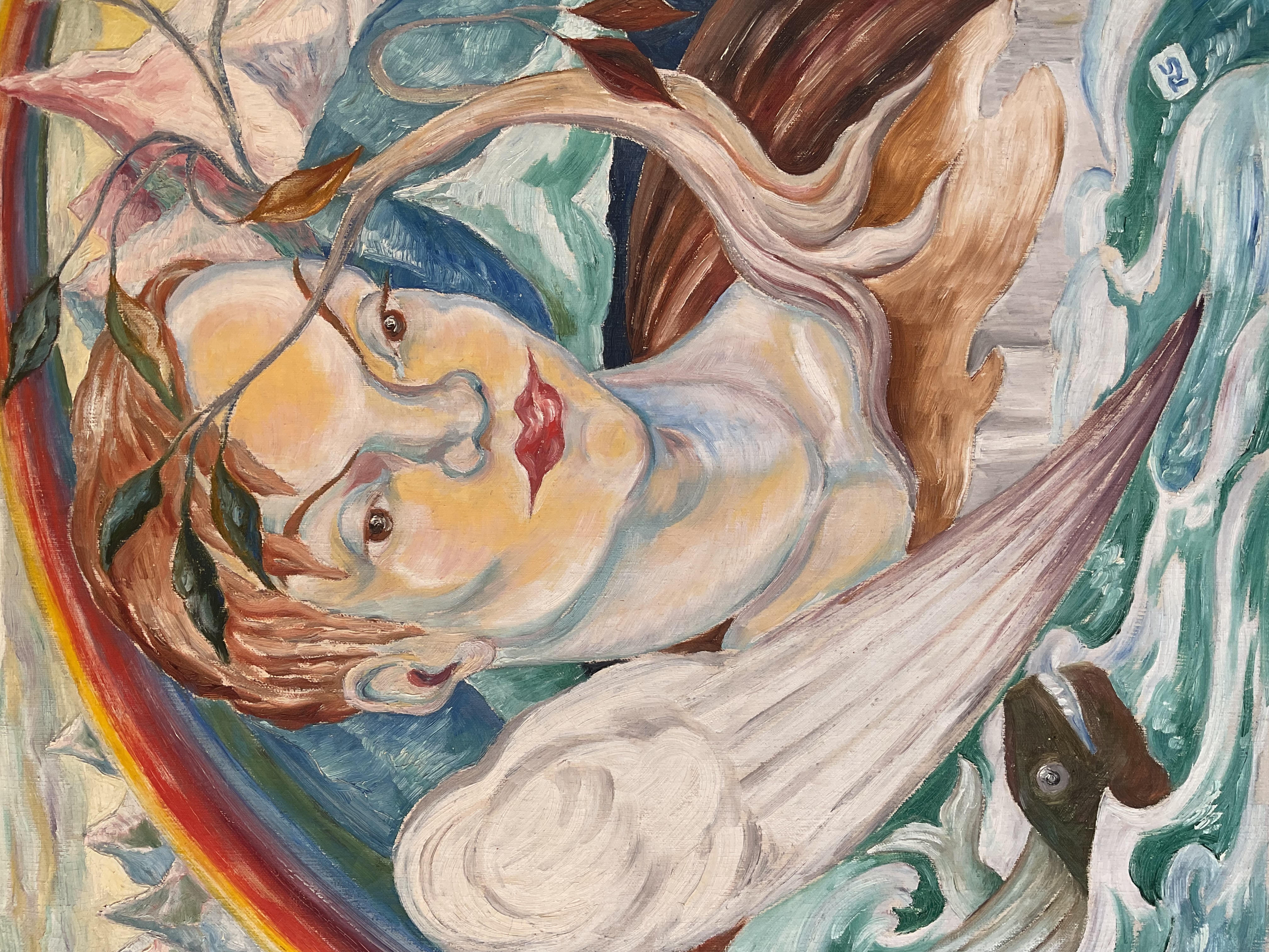 Rosa Schäfer (1901-1987)