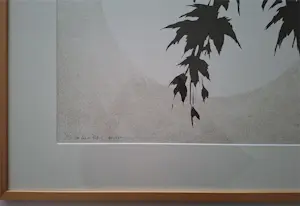 Pieter Wiegersma - geen titel kopen? Bied vanaf 120!