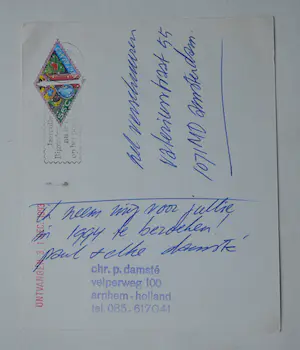 Christiaan Paul Damste - persoonlijke nieuwjaarswensen kopen? Bied vanaf 1!