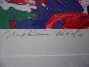 JAS - MOKUM RED, zeefdruk (mooi ingelijst) kopen? Bied vanaf 40!