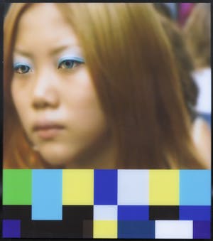 Gerald van der Kaap - C-Print, Tokyo Wipe 00 Zero Zero kopen? Bied vanaf 200!