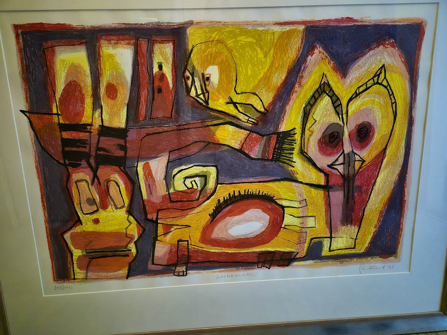 Geert Vrijdag - 'Aards Paradijs' kopen? Bied vanaf 159!