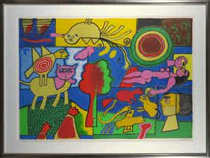 Corneille - Zeefdruk, Autour de l'Arbre magique - Ingelijst (Zeer groot) verkocht voor € 600!