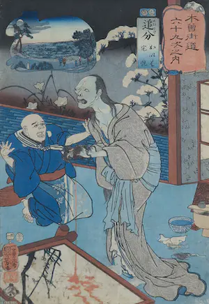 Utagawa Kuniyoshi - Houtdruk, Oiwake uit The Sixty-nine Post Stations of the Kisokaido Road - Ingelijst kopen? Bied vanaf 250!