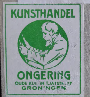 Piet Snel - Twee dennen kopen? Bied vanaf 50!