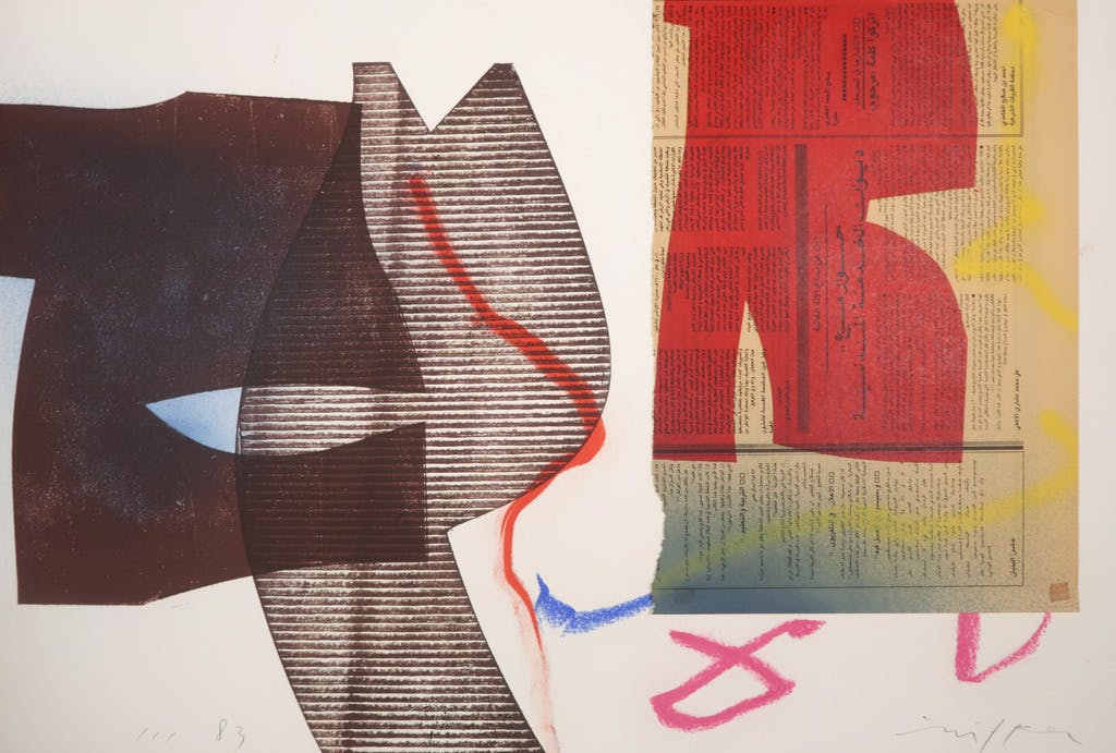 Willem Snitker - Willem Snitker: Gemengde techniek, Abstracte compositie kopen? Bied vanaf 50!