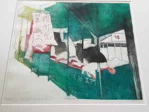 Sylvia Oudkerk - De slager in Lanzou | kleurenets - ingelijst kopen? Bied vanaf 35!