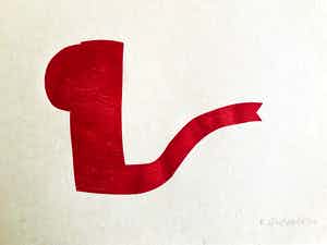 Klaas Gubbels - Ketel als abstractie verkocht voor € 385!