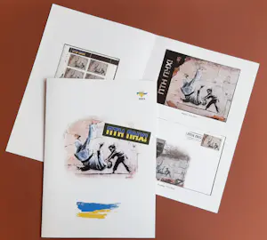 Banksy - Banksy (1974) - PTN PNH! FCK PTN! BOEKJE - 2023 kaufen? Bieten Sie von 120!