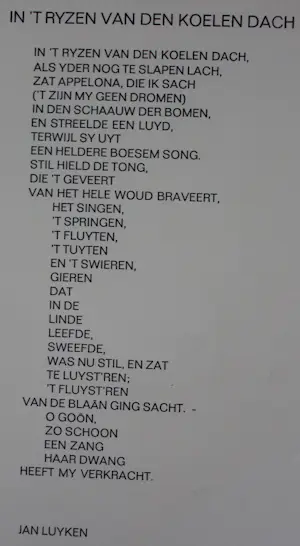 Akke Sins - Linosnede: In 't ryzen van den koelen dach - 1969 kopen? Bied vanaf 49!