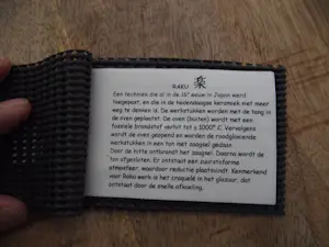 Anke van der Kwaak - Raku aarde lucht en vuur kopen? Bied vanaf 75!