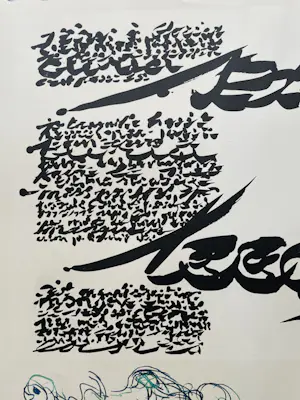 Pierre Alechinsky - J'écris à Gloria kopen? Bied vanaf 1250!