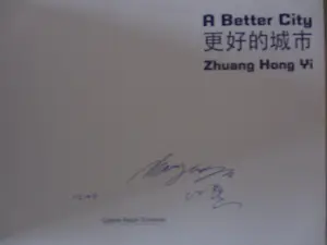 Zhuang Hong Yi - 3 gesigneerde uitgaves. kopen? Bied vanaf 100!