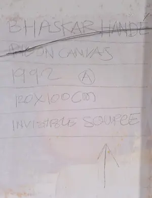 Bhaskar Hande - Olieverf op doek, Invisible source 2 - Ingelijst kopen? Bied vanaf 1!