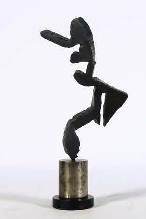 Ben Oldenhof - Stalen object, Abstracte vorm verkocht voor € 70!
