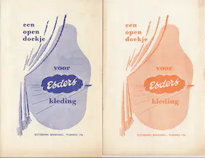 Jeanette Kossmann - 13 x lithografische uitgaves Rotterdamse Schouwburg 57-58 kopen? Bied vanaf 25!