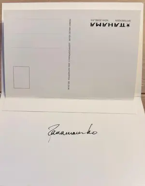 Panamarenko - Tahama - Nova Zemblaya - Spitsbergen kopen? Bied vanaf 150!