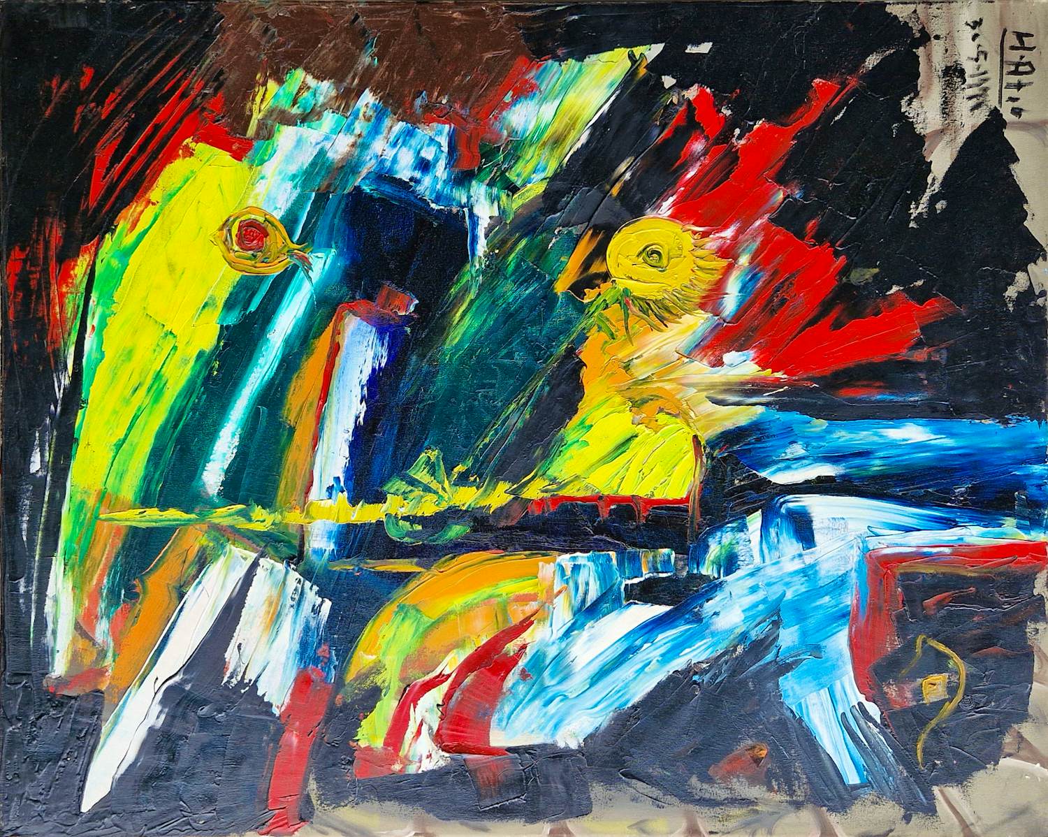 Hassan Atia - Olieverf (1991). kopen? Bied vanaf 135!