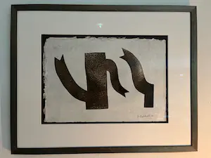 Klaas Gubbels - Bruine kan kopen? Bied vanaf 425!