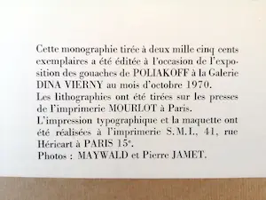 Serge Poliakoff - 5 Lithografieën uit boek kopen? Bied vanaf 15!