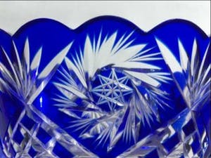 Niet of onleesbaar gesigneerd - Boheems kobaltblauw glasobject kopen? Bied vanaf 1!